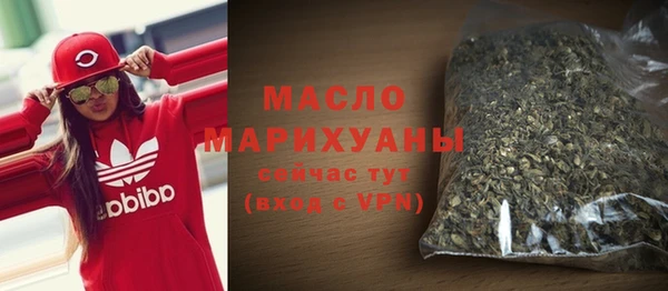 метадон Вязники