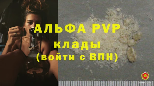 метадон Михайлов