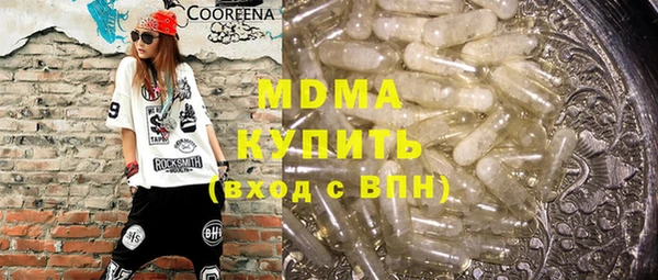 метадон Михайлов