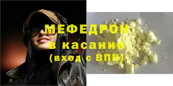 марки nbome Наволоки