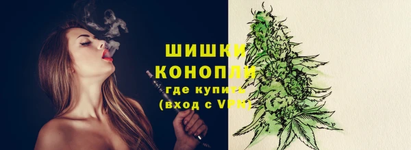 альфа пвп Михайловка