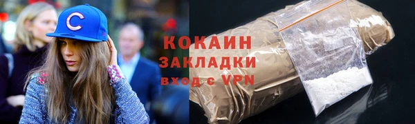 метадон Михайлов
