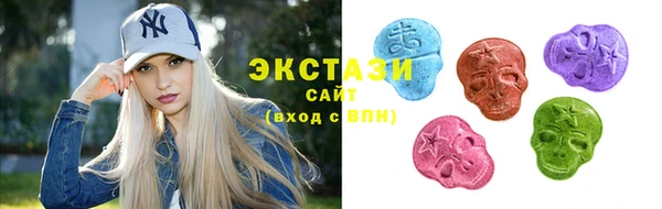 кокаин VHQ Михайловск