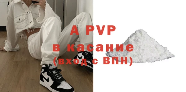 кокаин VHQ Михайловск
