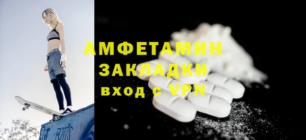 метадон Данков