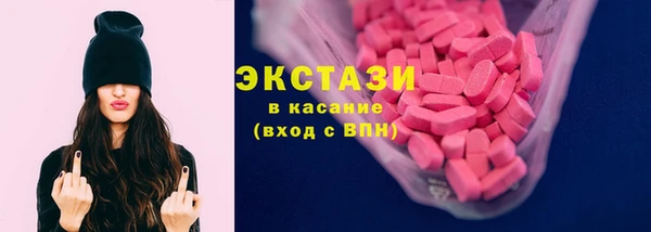 кокаин VHQ Михайловск