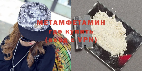 метадон Михайлов