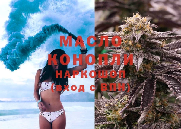 метадон Михайлов
