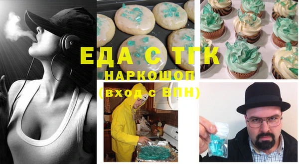 кокаин VHQ Михайловск