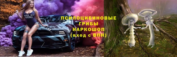 марки nbome Наволоки