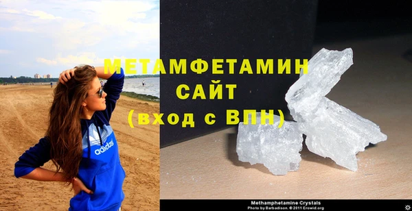 марки nbome Наволоки