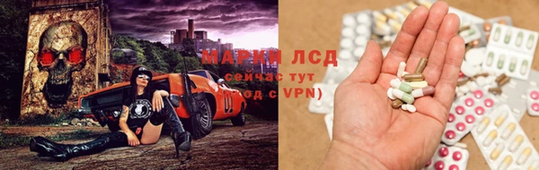 кокаин VHQ Михайловск