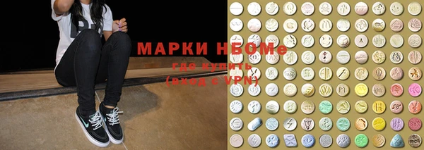 скорость mdpv Навашино