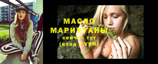 кокаин VHQ Михайловск