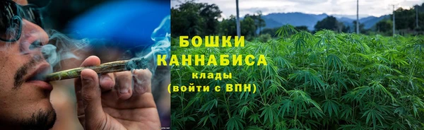 кокаин VHQ Михайловск