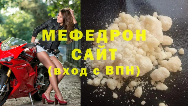 метадон Вязники