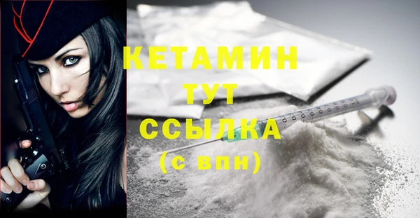 метадон Михайлов