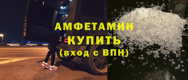 марки nbome Наволоки