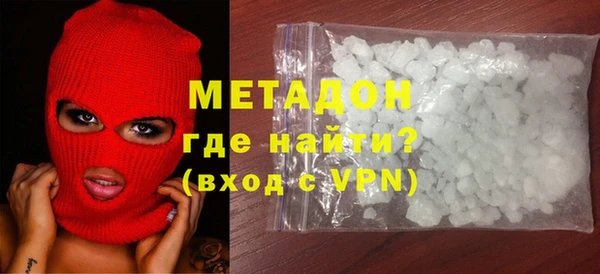 марки nbome Наволоки