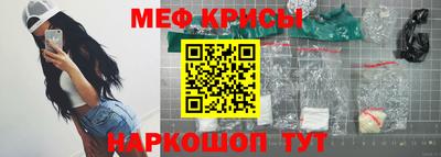 кокаин Бугуруслан