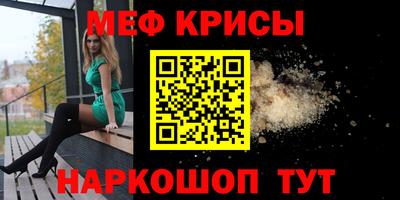 прущая мука Изобильный