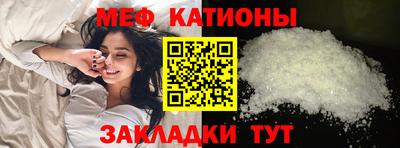 амф Ирбит