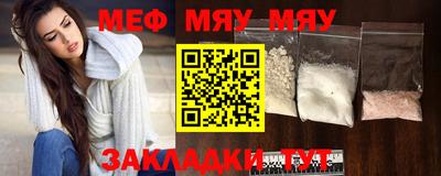 скорость mdpv Будённовск