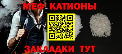 прущая мука Изобильный
