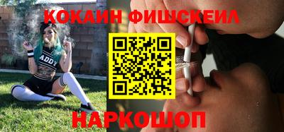 мефедрон мука Ипатово