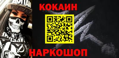 амф Ирбит