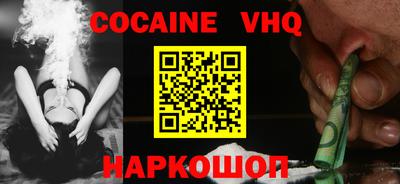 прущая мука Изобильный