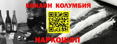 амф Ирбит