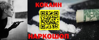 прущая мука Изобильный