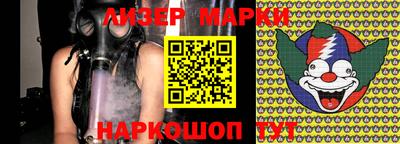 скорость mdpv Будённовск