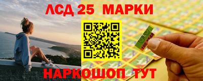 кокаин Бугуруслан