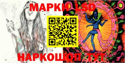 амф Ирбит