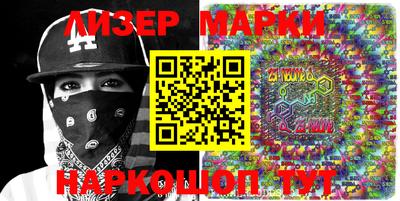 кокаин Бугуруслан