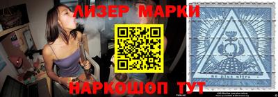 мефедрон мука Ипатово