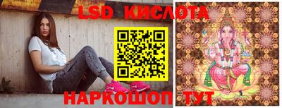 скорость mdpv Будённовск