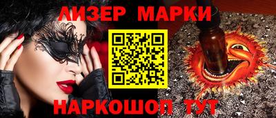 скорость mdpv Будённовск