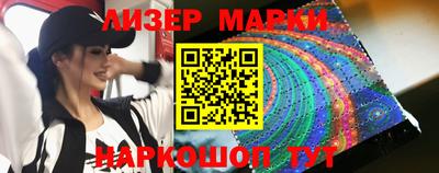 мефедрон мука Ипатово