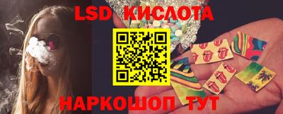 мефедрон мука Ипатово