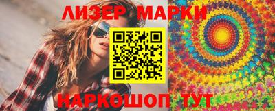 прущая мука Изобильный