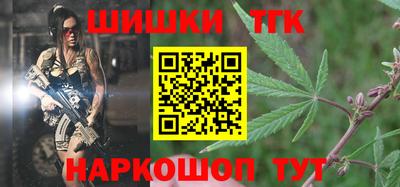 прущая мука Изобильный