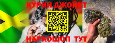 Альфа ПВП Бузулук