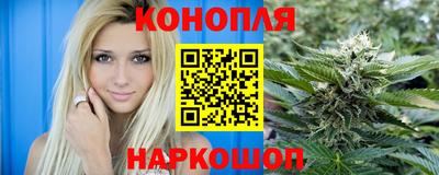 кокаин Бугуруслан