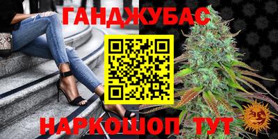 Альфа ПВП Бузулук