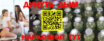 прущая мука Изобильный
