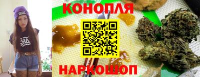 мефедрон мука Ипатово