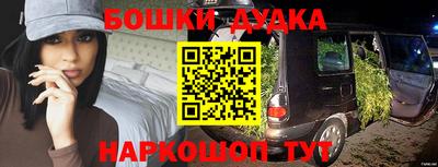 скорость mdpv Будённовск